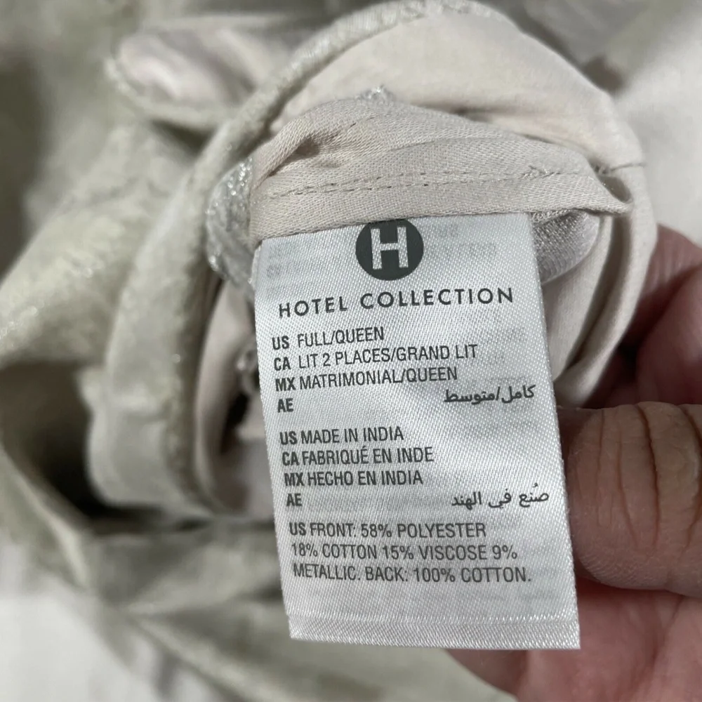 NWT Hotel Collection Skyline Duvet Cover Only [ Full/‎ Queen ]